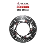 F.A.R SS 赤鬼碟 浮動碟 DRG / MMBCU 曼巴 260mm