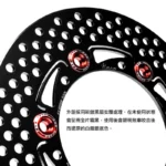 F.A.R赤鬼碟碟盤說明-02