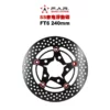240mm-ABS