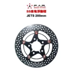 F.A.R SS 赤鬼碟 浮動碟 JETS / NFT4 / NFT5 / FT6 260mm (無ABS)