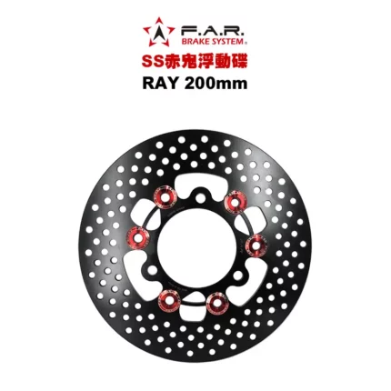 F.A.R SS 赤鬼碟 浮動碟 RAY / GTR AERO 200mm