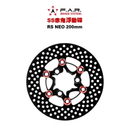 F.A.R SS 赤鬼碟 浮動碟 RSNEO / LIMI-125 / Vinoora 小小兵 200mm
