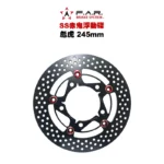 F.A.R SS 赤鬼碟 浮動碟 TIGRA 彪虎 / GMAX / ALPHA MAX / OZS 150 / ES 150 245mm (無ABS)