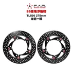 F.A.R SS 赤鬼碟 浮動碟 TL500 275mm 左右一組