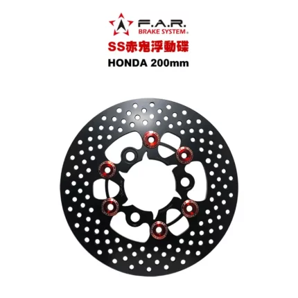 F.A.R SS 赤鬼碟 浮動碟 VJR / MANY / JBUBU / RX / IRX / GT / GR / G3 / G4 200mm