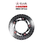 F.A.R SS 赤鬼碟 浮動碟 XMAX 267mm