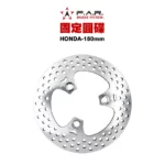 F.A.R 固定圓碟 固定碟 JR VJR MANY JBUBU RX IRX 180mm