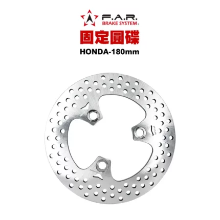F.A.R 固定圓碟 固定碟 JR VJR MANY JBUBU RX IRX 180mm