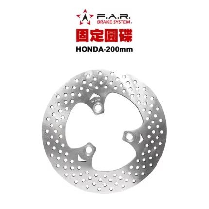 F.A.R 固定圓碟 固定碟 JR VJR MANY JBUBU RX IRX 200mm 加大碟