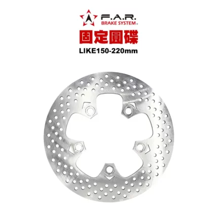 F.A.R 固定圓碟 固定碟 LIKE-150 IONEX S7R 220mm