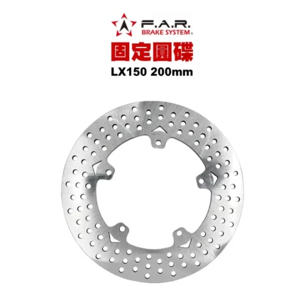 F.A.R 固定圓碟 固定碟 偉士牌 LX / SPRINT 衝刺 / PRIMAVERA 春天 五孔 200mm