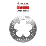 F.A.R 固定圓碟 固定碟 偉士牌 LX / SPRINT 衝刺 / PRIMAVERA 春天 五孔 220mm 加大