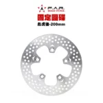 F.A.R 固定圓碟 後固定碟 TIGRA 彪虎 XHOT GMAX 220mm