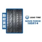 LEAO NOVA 利奧輪胎 NOVA FORCE 185R14 02