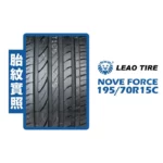 LEAO NOVA 利奧輪胎 NOVA FORCE 19570R15C 02