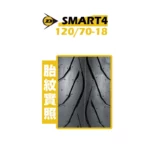 DUNLOP 登祿普輪胎 ROADSMART4 120/70-18-02