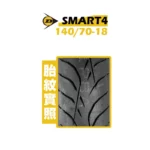 DUNLOP 登祿普輪胎 ROADSMART4 140/70-18-02