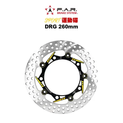F.A.R SA SPORT 新版運動碟 黑金釦 DRG / MMBCU 曼巴 260mm