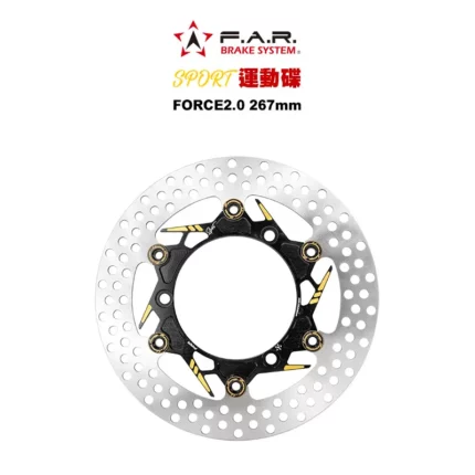 F.A.R SA SPORT 新版運動碟 黑金釦 FORCE2.0 / 六代戰 加大碟 / BWS水冷 加大碟 267mm