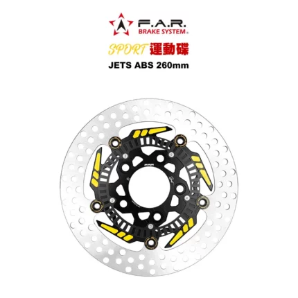 F.A.R SA SPORT 新版運動碟 黑金釦 JETS-ABS / JET SR / JET SL / FNX-ABS / KRN / 260mm