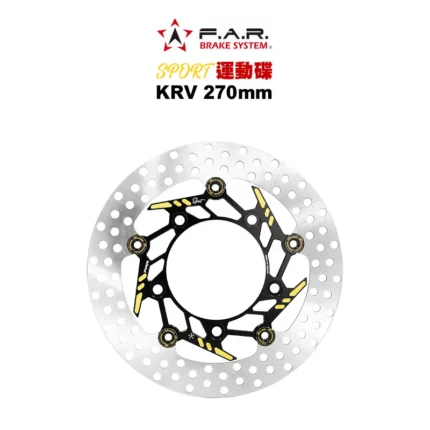F.A.R SA SPORT 新版運動碟 黑金釦 KRV 270mm