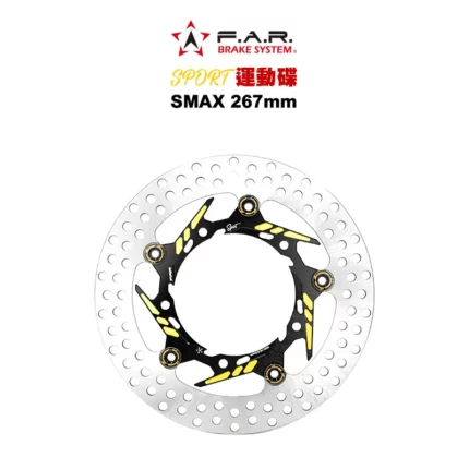 F.A.R SA SPORT 新版運動碟 黑金釦 SMAX / SMAX ABS / FORCE 267mm