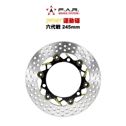 F.A.R SA SPORT 新版運動碟 黑金釦 六代戰 / BWS水冷 / FORCE2.0 245mm