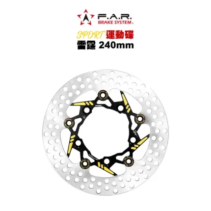 F.A.R SA SPORT 新版運動碟 黑金釦 雷霆 / 雷霆S / G5-12吋 240mm