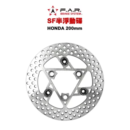 F.A.R SF 半浮動碟 HONDA / VJR / MANY / JBUBU / RX / IRX 200mm