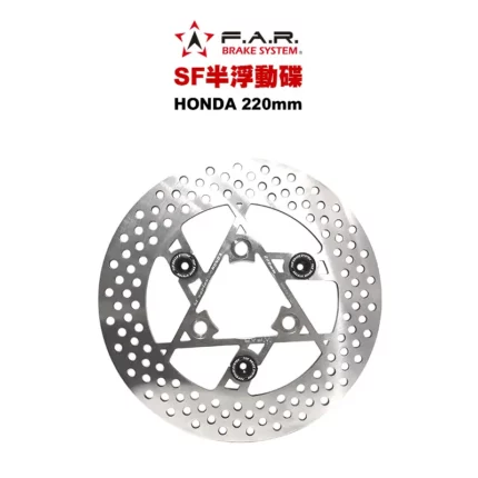 F.A.R SF 半浮動碟 HONDA / VJR / MANY / JR 220mm