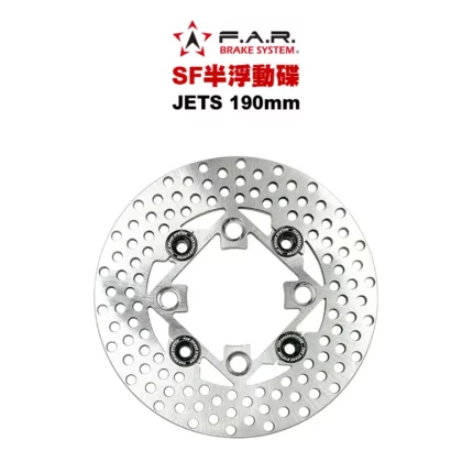 F.A.R SF 半浮動碟 後碟 JETS / JET SR / FNX / KRN 190mm