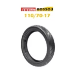 PIRELLI 倍耐力 DIABLO ROSSO3 ROSSO III 110/70-17