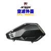 DRG、MMBCU曼巴
