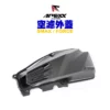 SMAX、FORCE