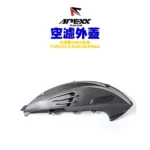 APEXX 空濾外蓋 空濾蓋 六代戰 / BWS水冷 / FORCE2.0 / AUGUR / NMAX