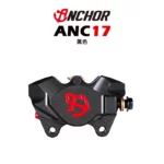 Anchor 銨科 ANC17 對二活塞卡鉗 VESPA 偉士牌直上款-黑色