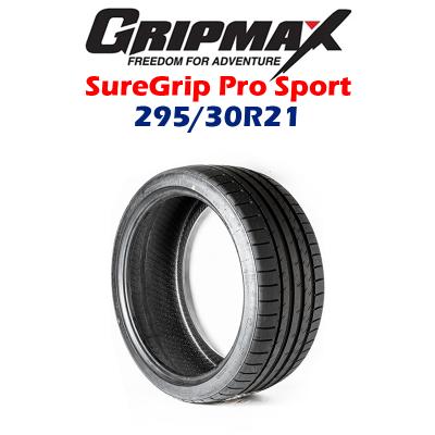 GRIPMAX 格力普輪胎 SureGrip Pro Sport SGPS 295/30R21