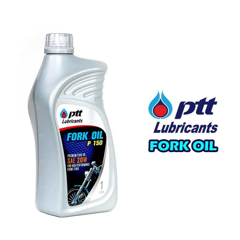 PTT Lubricants 泰國機油 FORK OIL P150 20W 前叉油
