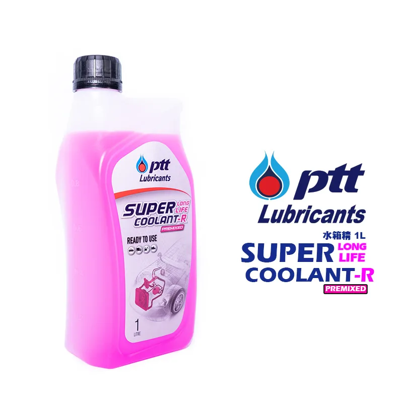 PTT Lubricants 泰國機油 SUPER COOLANT 水箱精-粉