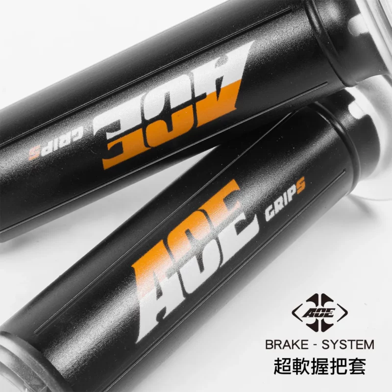ACE 超軟握把套 握把套 把手 通用款 125mm 兩入一組-03