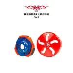 NVT 傳動系統 飆速版離合器組 GY6 / G3 / G4 / G5 / G6 / GP / 雷霆 / 雷霆S / 悍將 / 戰將 / JET POWER / Z1 / GR / JETS / JETSR / JETSL水冷-02