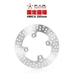 F.A.R 固定圓碟 固定碟 4MICA CLBCU 205mm