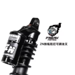 FREAK 怪獸工廠 ZN 阻尼可調掛瓶後叉 四代戰 / 六代戰 / 水冷BWS / FORCE / AUGUR / 雷霆S / JETSL / VJR / 彪虎-02