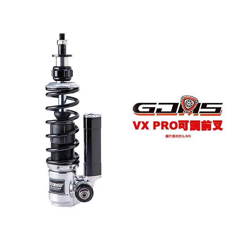 GJMS 智杰 VX PRO 偉士牌 前避震器 前叉