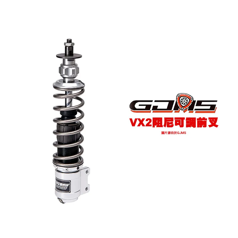 GJMS 智杰 VX2 阻尼可調前叉 偉士牌 LX / SPRINT 衝刺 - 雙孔 / PRIMAVERA春天 / GTS300