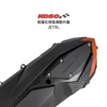 KOSO 傳動蓋  輕量導風傳動外蓋 JETSL水冷-02