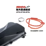 KOSO 加大空濾總成 原廠節流閥 六代戰 BWS水冷 FORCE2.0-03