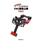 KRACE CNC 車牌上移 FORCE 11