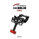 KRACE CNC 車牌上移 FORCE 3