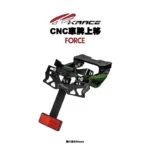 KRACE CNC 車牌上移 FORCE 8